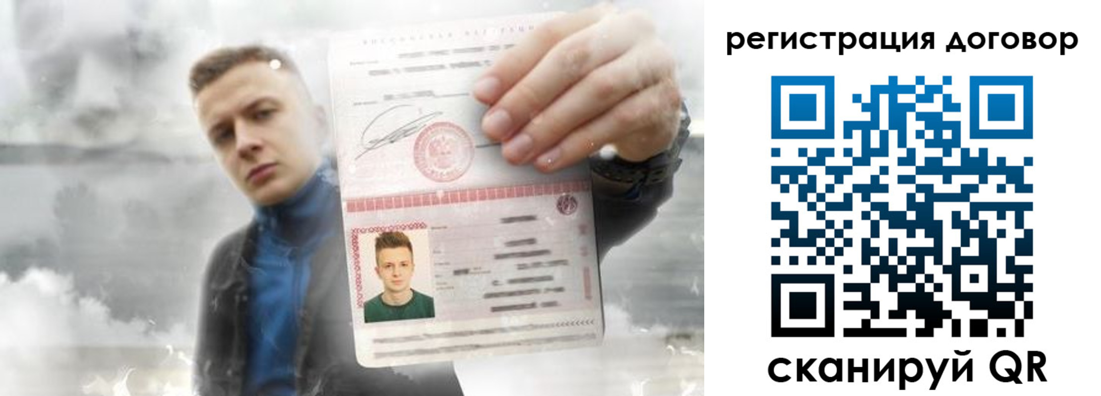 найти адрес прописки в Лакинске